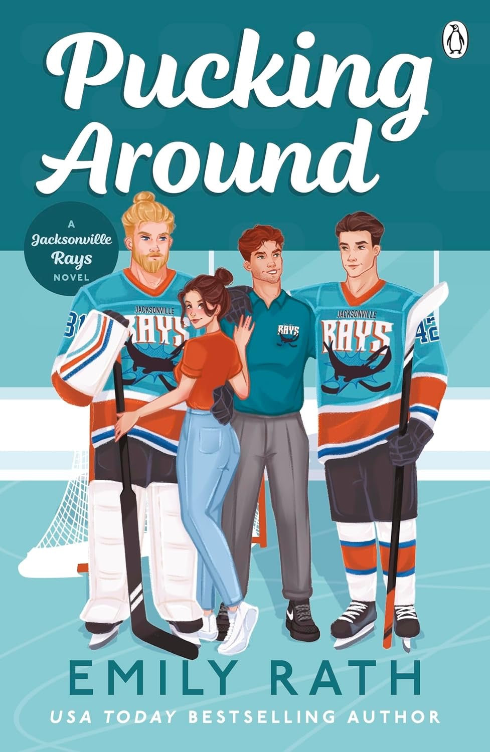 Pucking Around by Emily Rath (UK Cover)