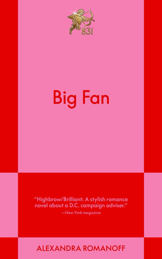 Big Fan by Alexandra Romanoff