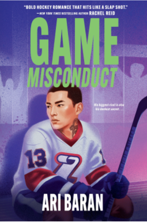 Game Misconduct by Ari Baran