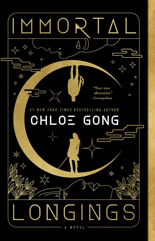 Immortal Longings by Chloe Gong (Flesh & False Gods #1)